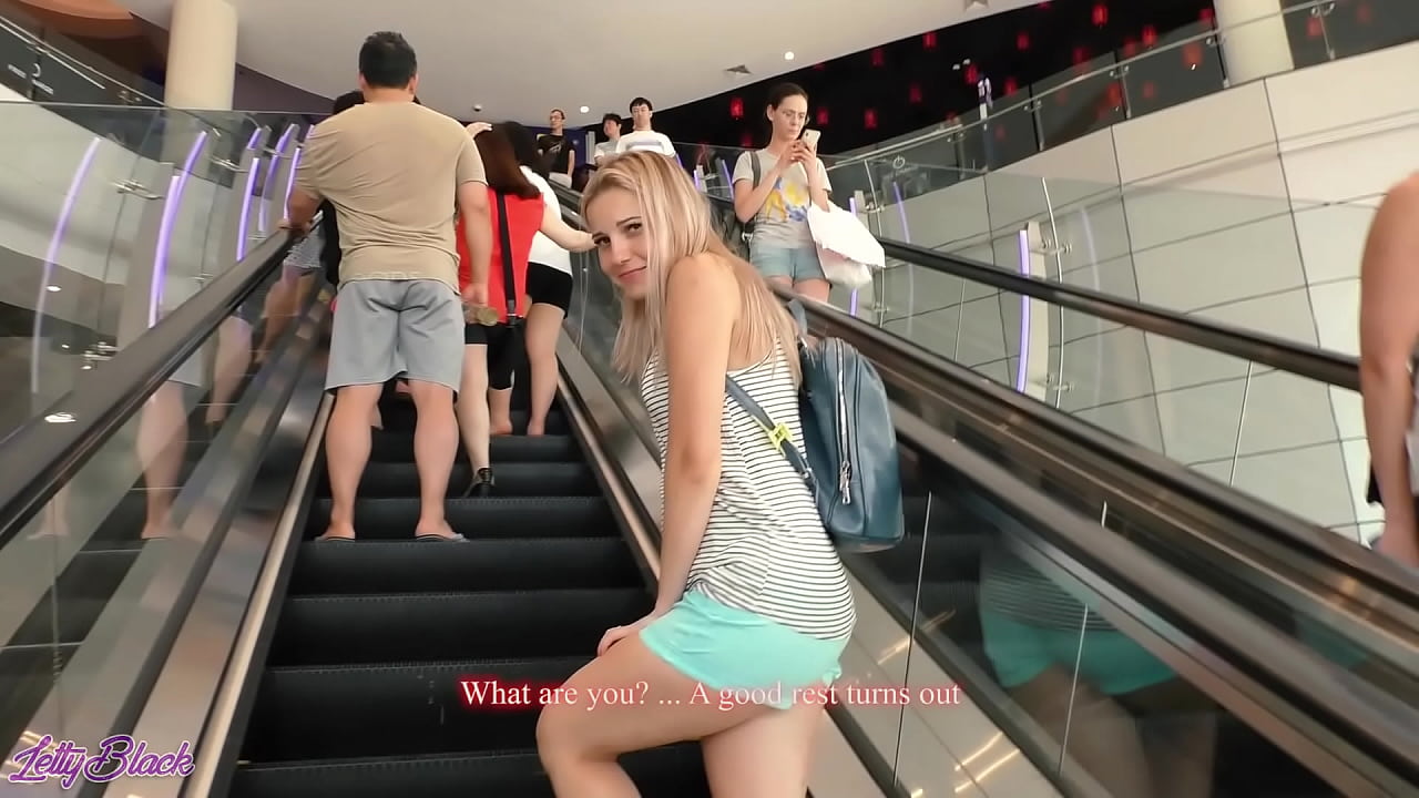 Remote Vibrator In a Public Place