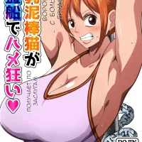 One Piece :