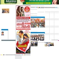 ब र शलव र म आन ट क फ ट